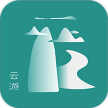 云游山西官方版(改名云游华夏)
