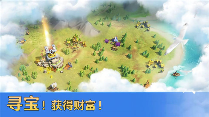 铁骑纷争官方版 铁骑纷争手游下载