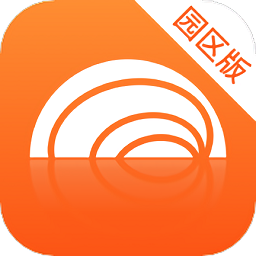 集商通园区端