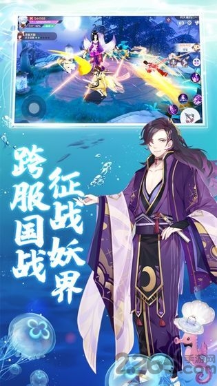 梦幻剑姬游戏 梦幻剑姬手游下载