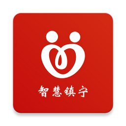 智慧镇宁政务app