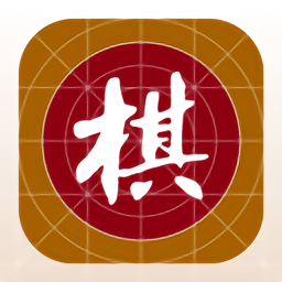 棋路中国象棋最新版