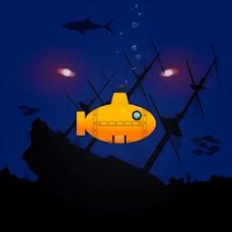 潜水艇深海探险游戏