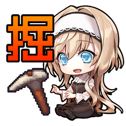 digdigdig汉化版