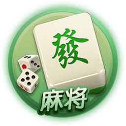 武汉赖子麻将旧版本