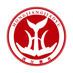 洪江市教育软件