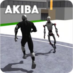 秋叶市逃跑最新版