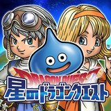 星之勇者斗恶龙国际服