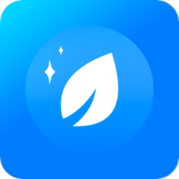 易步清理app