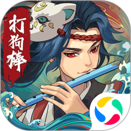 古今江湖3k游戏