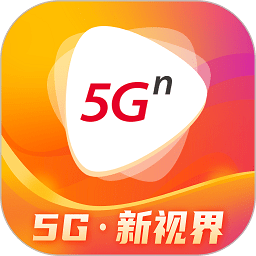 沃视频app官方最新版本