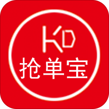 快点抢单宝app