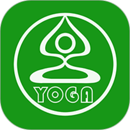 瑜伽健身最新版
