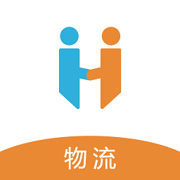 好成运物流app