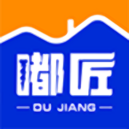 嘟匠商城
