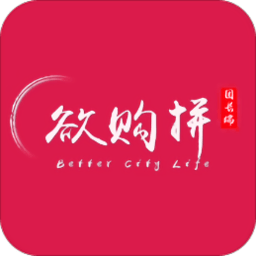 团当家app