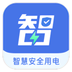 智电宝