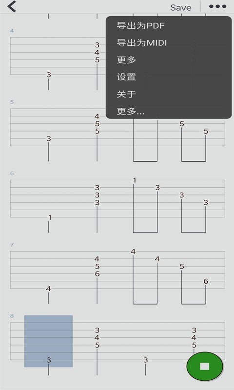 编曲写歌助手app 编曲写歌助手下载安装手机版免费软件