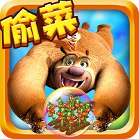 熊出没之熊大农场4399版