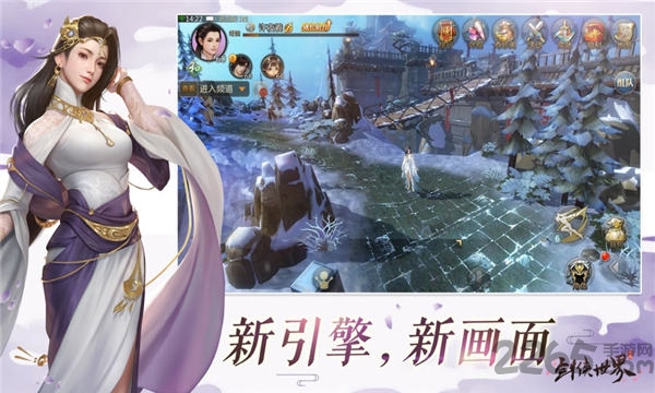 天荒妖尊官方版 天荒妖尊手游下载