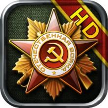将军的荣耀hd最新版(glory of generals)