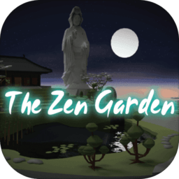 禅宗花园汉化破解版