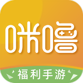 至尊版咪噜游戏手机版