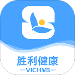 胜利健康平台