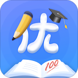 优学生app