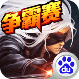 阿拉德之怒gm版(暂未上线)