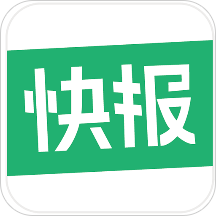 甲方快报官方版