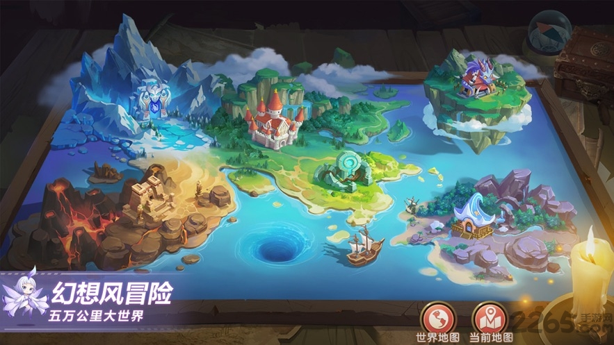 冒险归来游戏 冒险归来手游下载