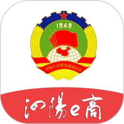 泗阳e商app