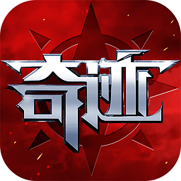 剑与翼游戏