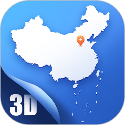 中国地图手机高清版