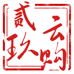 扫描仪软件手机版