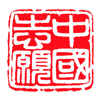 中国志愿服务网
