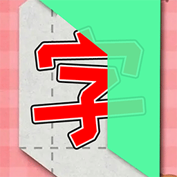 我爱猜字谜app