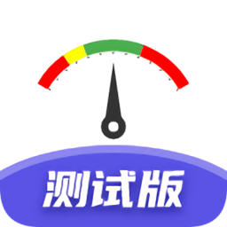 智行淄博app手机客户端