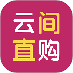 云间乐淘平台