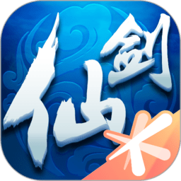 仙剑奇侠传online旧版本
