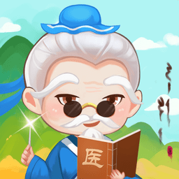 江湖医馆金币赚红包版
