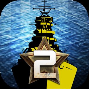 大海战2加强版