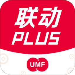 联动plus软件