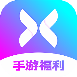 新晨酷娱游戏盒子