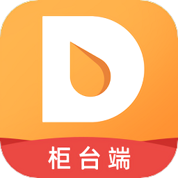芝麻地saas软件