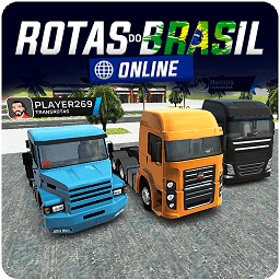 巴西航线在线游戏(rotas do brasil online)