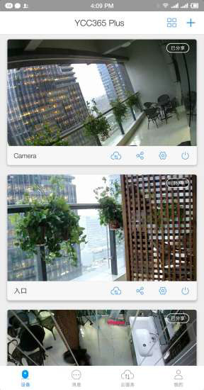 ycc365plus苹果版app ycc365plusios版下载