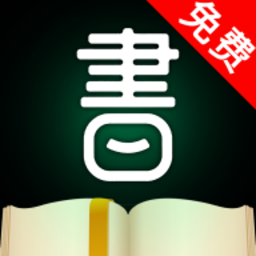 品书阁pro版app
