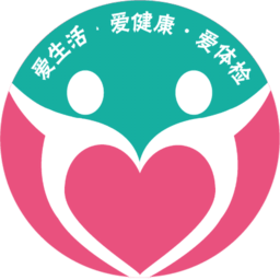 爱体检官方版